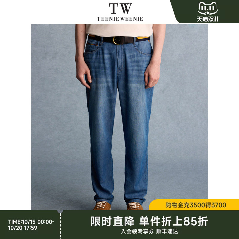 TeenieWeenie小熊男装牛仔裤夏季新款简约通勤宽松锥形裤