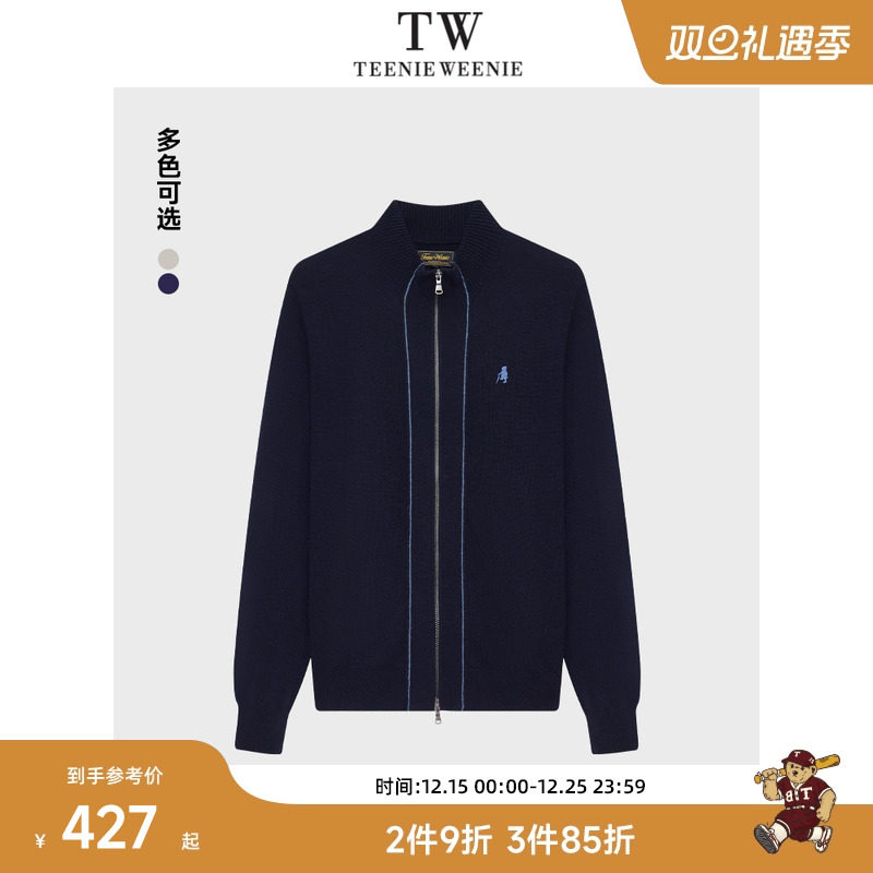 针织开衫TeenieWeenie小熊男装