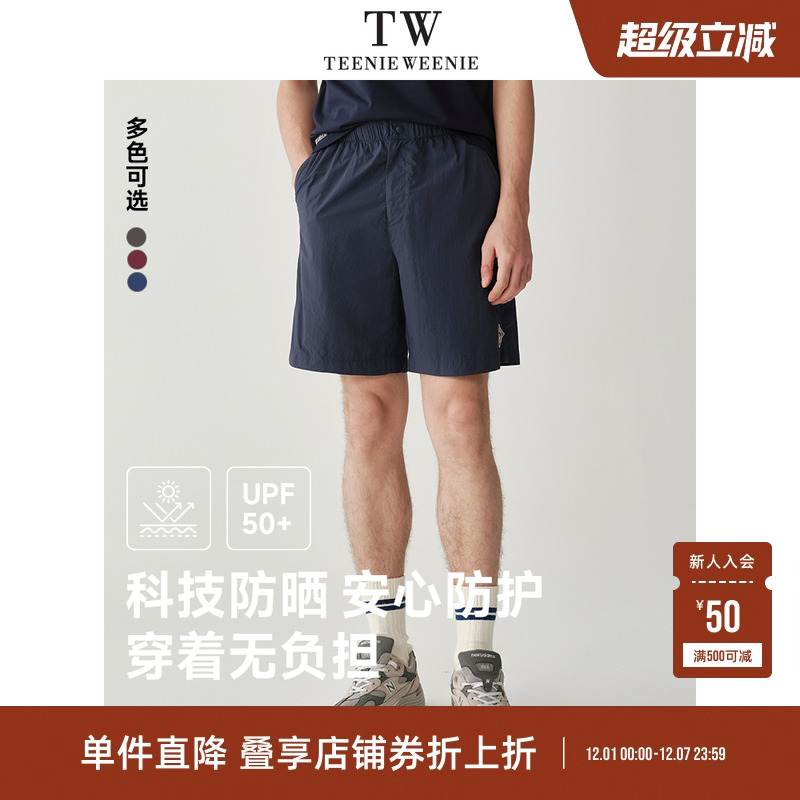 短裤TeenieWeenie小熊男装