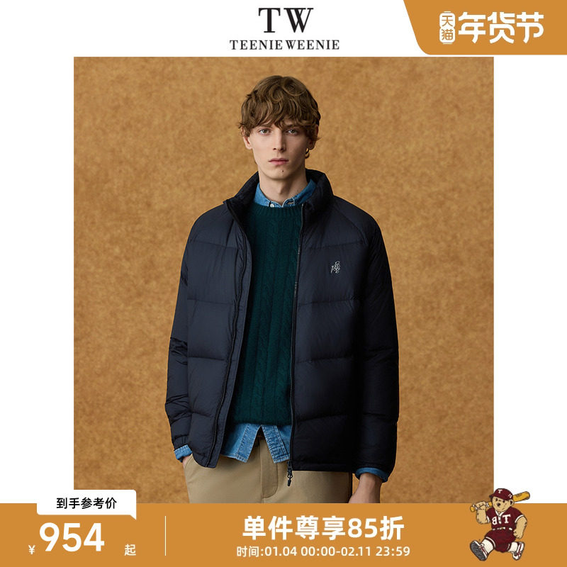 Teenie Weenie小熊男装保暖日常通勤舒适轻薄时尚羽绒服外套