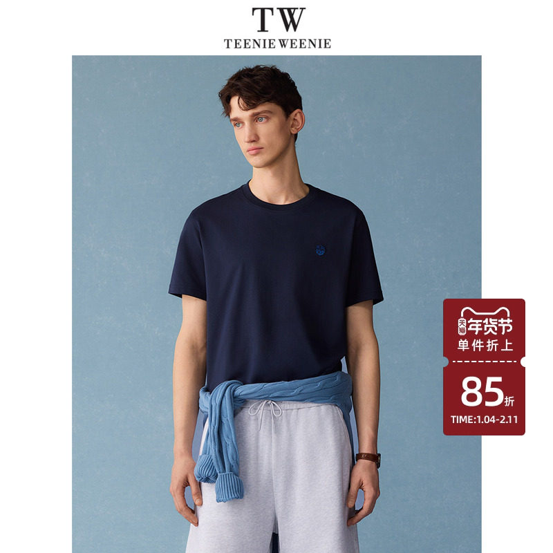 Teenie Weenie小熊男装熊头刺绣凉感透气抑菌短袖T恤衫