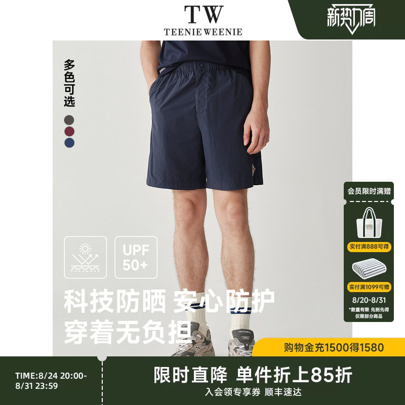 TeenieWeenie小熊男装简约短裤夏季新款休闲户外运动裤子