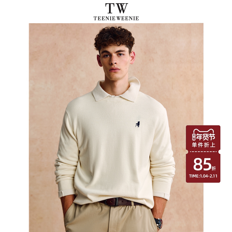 Teenie Weenie小熊男装日常休闲舒适骨感挺阔保暖柔软毛