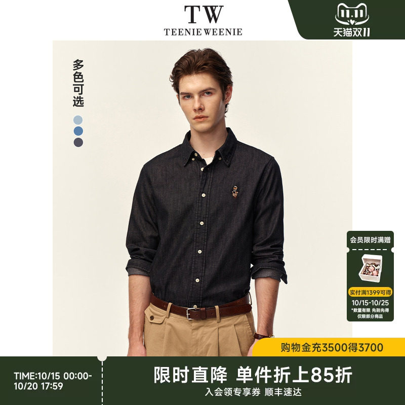 TeenieWeenie小熊男装衬衫新款秋季休闲美式长袖宽松牛仔上衣情侣