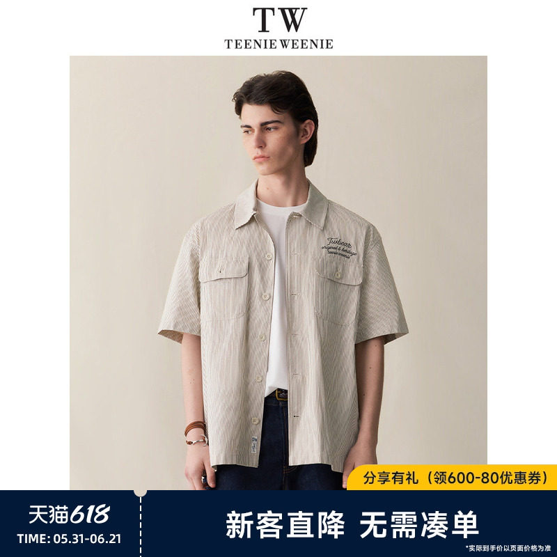 TeenieWeenie小熊男装2026年夏宽松条纹棉质刺绣双口袋短袖衬衫