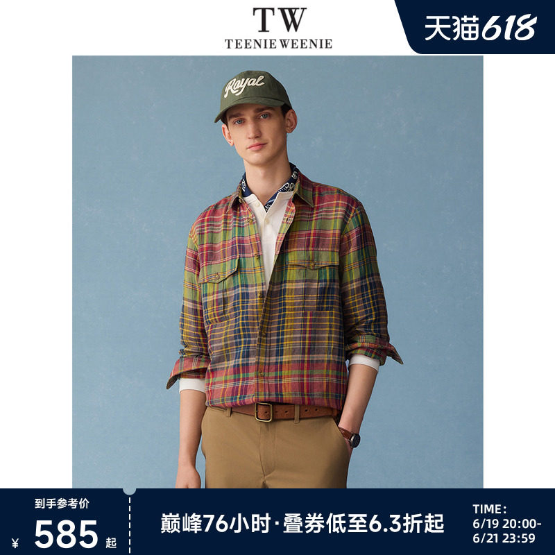 TeenieWeenie小熊男装2026年夏复古亚麻纽扣领简洁大格纹休闲衬衫