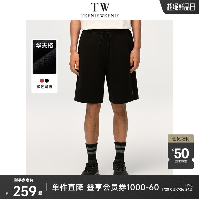 卫裤TeenieWeenie小熊男装