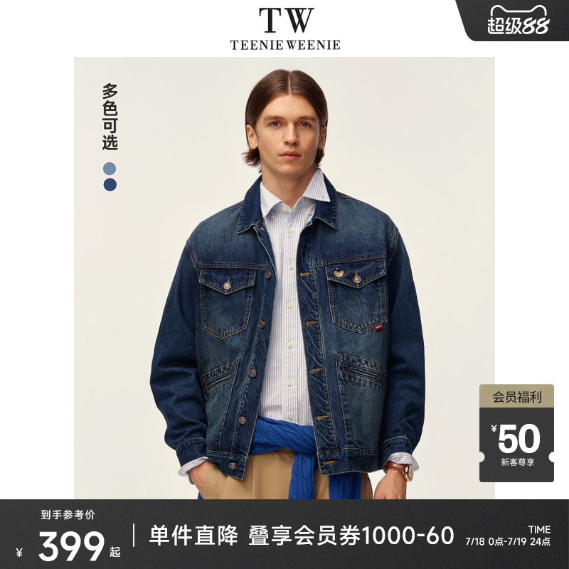 外套TeenieWeenie小熊男装
