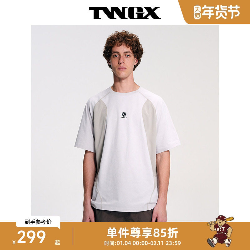 Teenie Weenie小熊男装简约圆领撞色网眼球衣短袖T恤2026年春,男装,T恤,淘宝优惠券,粉丝福利购,淘宝优惠卷