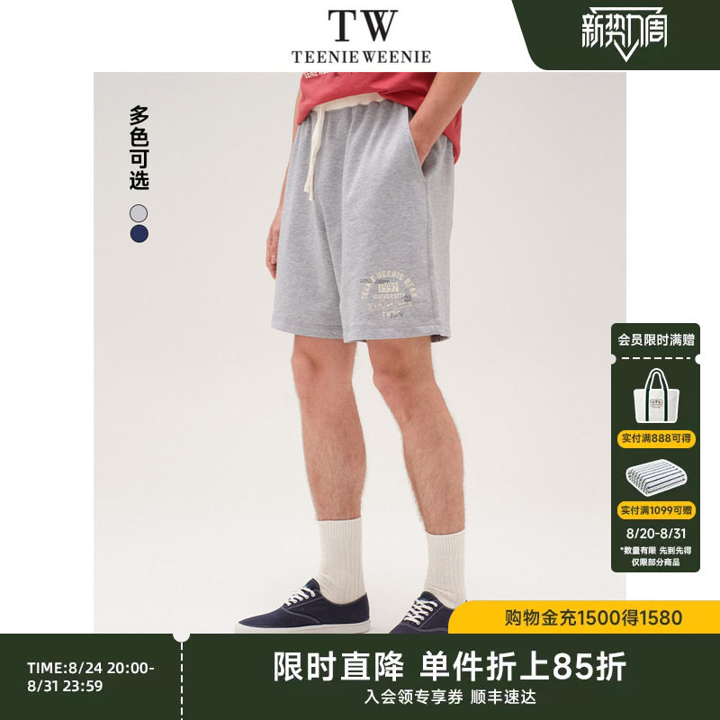 TeenieWeenie小熊男装卫裤春新款简约潮流直筒运动五分休闲裤
