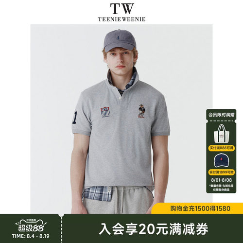 TeenieWeenie小熊男装+T恤