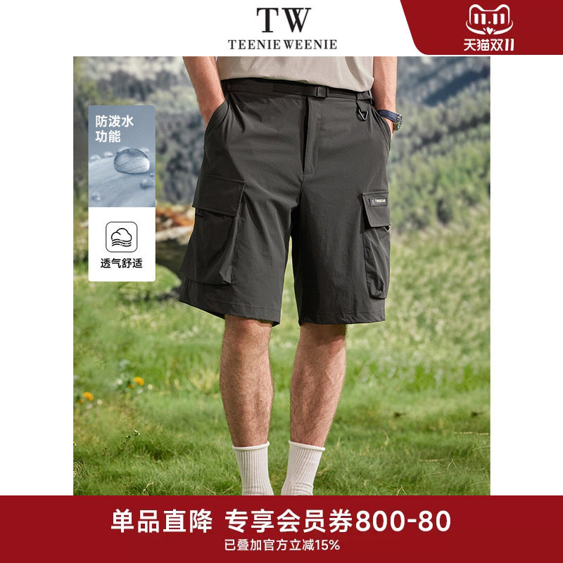 TeenieWeenie小熊男装潮流简约防水舒适休闲可收纳工装腰带短裤