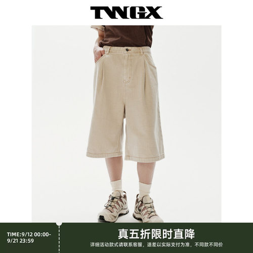 小熊男装休闲短裤简约纯色直筒