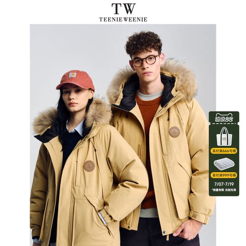 毛领羽绒服TeenieWeenie小熊男装