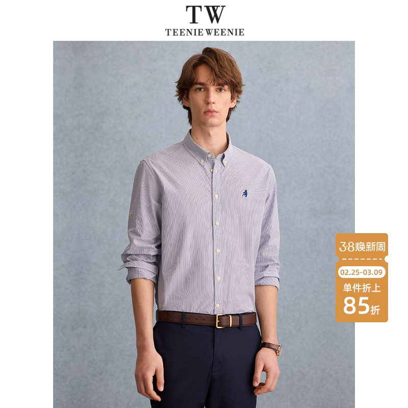 TeenieWeenie小熊男装衬衫2025春季新款简约休闲学院通勤条纹上衣