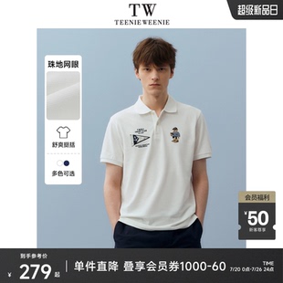 半袖 POLO衫 夏季 T恤潮 修身 时尚 TeenieWeenie小熊男装 休闲刺绣短袖