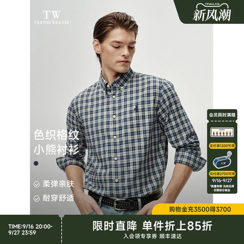 TeenieWeenie小熊复古格子衬衫