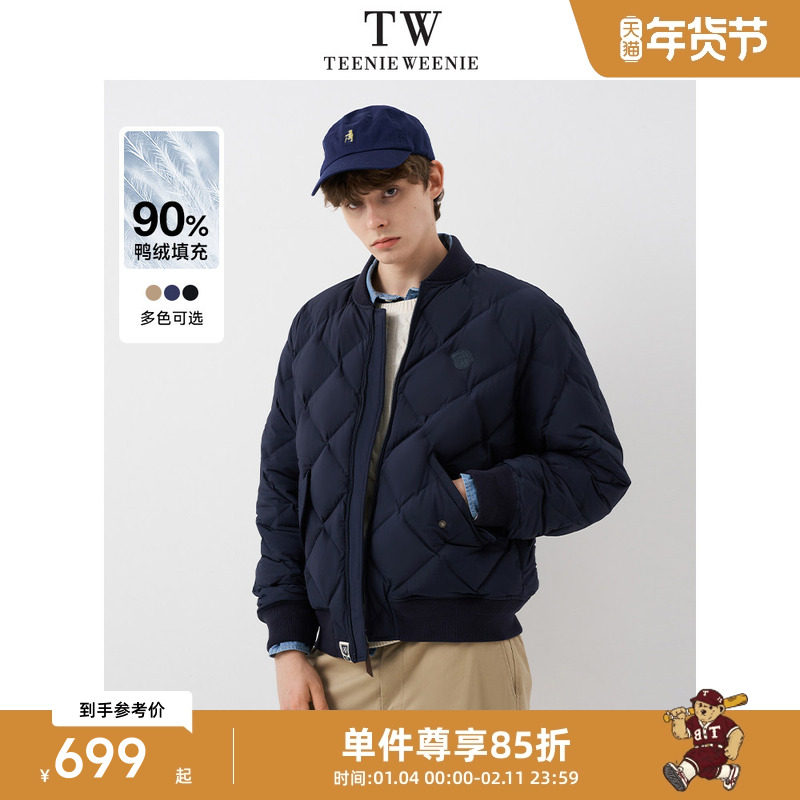 TeenieWeenie小熊男装保暖羽绒服男款夹克冬季休闲宽松棒球领外套,男装,夹克,淘宝优惠券,粉丝福利购,淘宝优惠卷