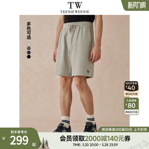 TeenieWeenie小熊男装卫裤2025年夏季新款简约休闲运动潮流五分裤