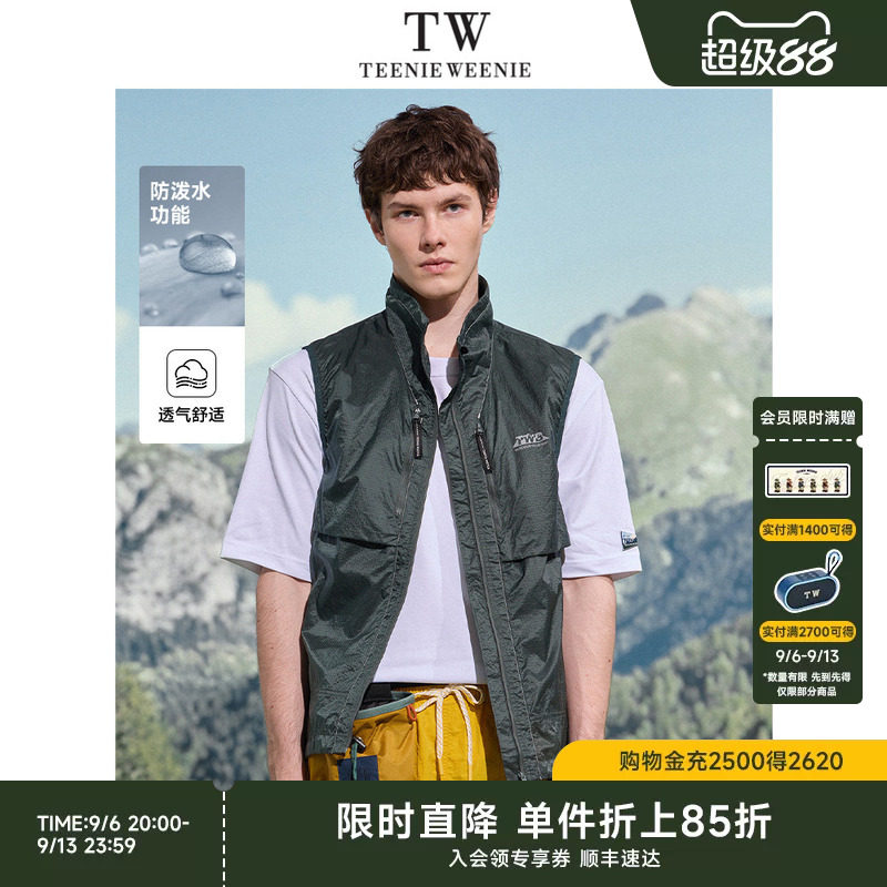 TeenieWeenie小熊男装潮流时尚多口袋简约日常通勤防水耐磨马甲
