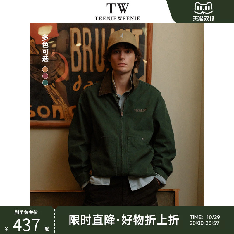 TeenieWeenie小熊男装新款复古潮流撞色翻领简约通勤夹克牛仔外套