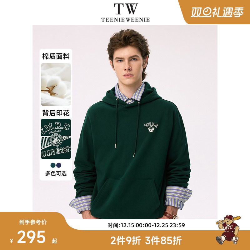 TeenieWeenie小熊男装简约时尚卫衣春季潮流印花休闲连帽