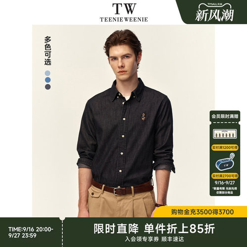 衬衫TeenieWeenie小熊男装