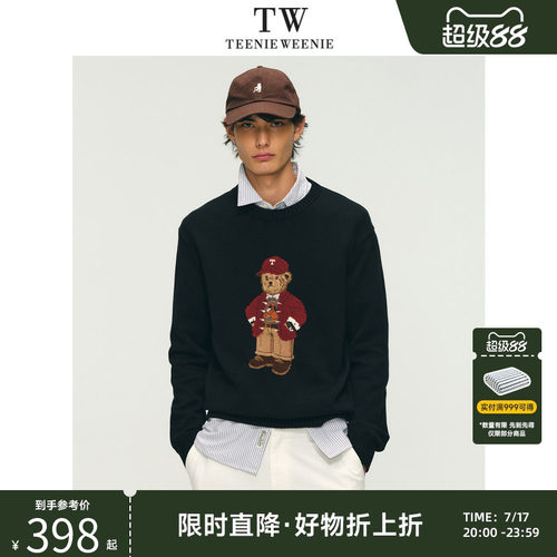 TeenieWeenie小熊男装2026年春新款纯棉日常休闲微阔毛衣针织衫男