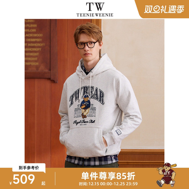 TeenieWeenie小熊男装连帽卫衣2025春季新款简约休闲