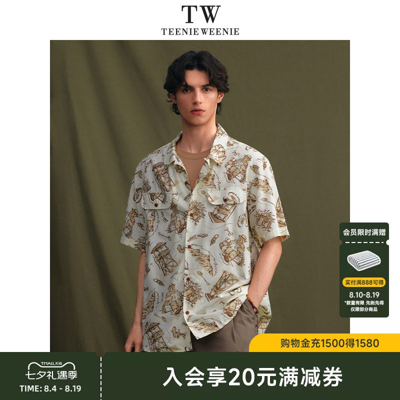 小熊男装翻领短袖休闲满印衬衫