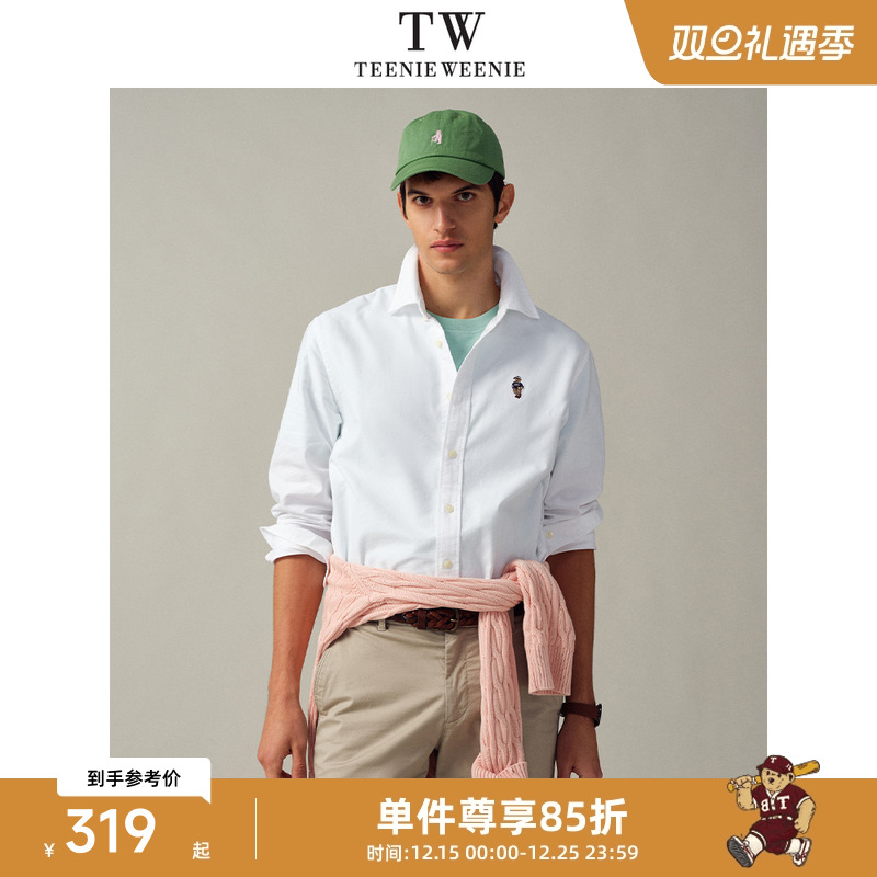 TeenieWeenie小熊男装新款长袖衬衫复古简约通勤衬衣休闲上衣
