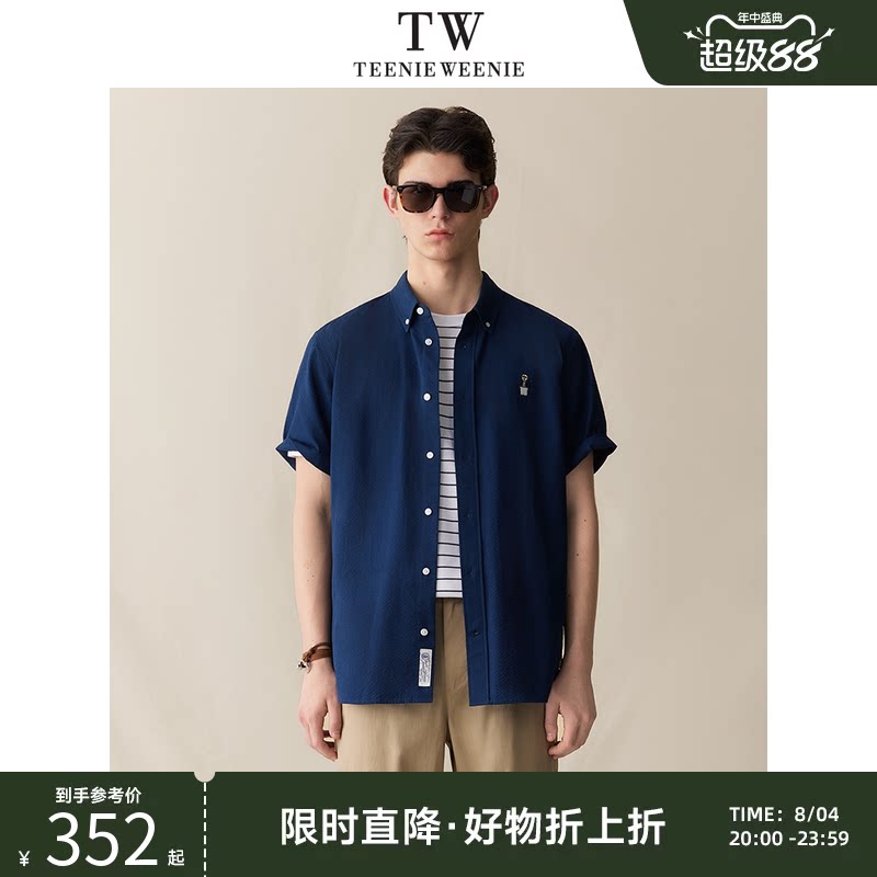 TeenieWeenie小熊男装翻领衬衫