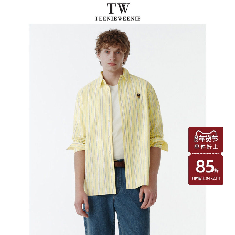 Teenie Weenie小熊男装熊头刺绣撞色竖条纹简约长袖衬衫