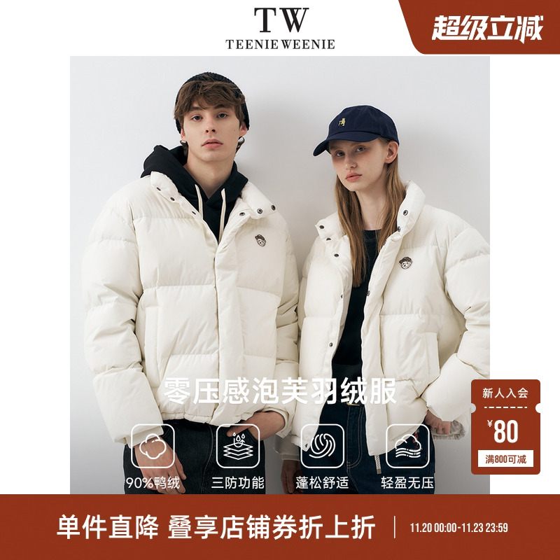 三防面料，防水防油易去污