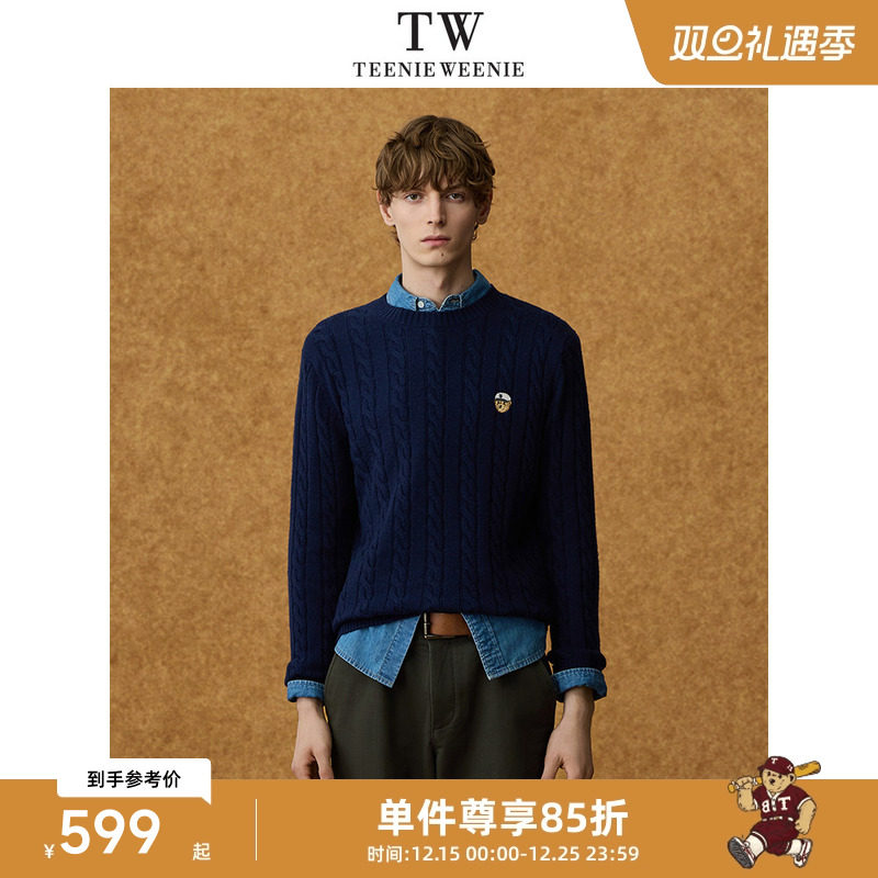 Teenie Weenie小熊男装复古学院风刺绣新款冬季长袖绞花