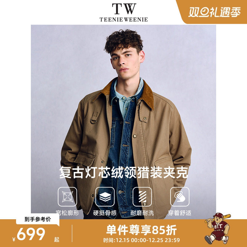 Teenie Weenie小熊男装美式复古灯芯绒格纹宽松牛仔夹克
