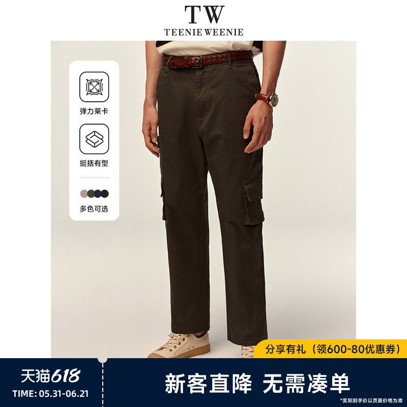 TeenieWeenie小熊男装休闲裤子老钱风宽松直筒多口袋时尚工装长裤