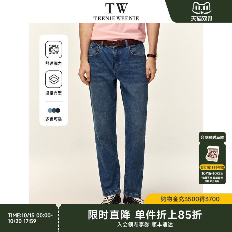TeenieWeenie小熊男装长裤子休闲cleanfit美式直筒通勤男士牛仔裤