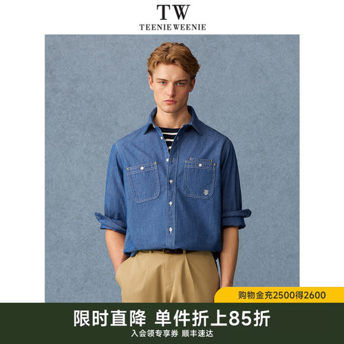 小熊男装休闲宽松双袋牛仔衬衫