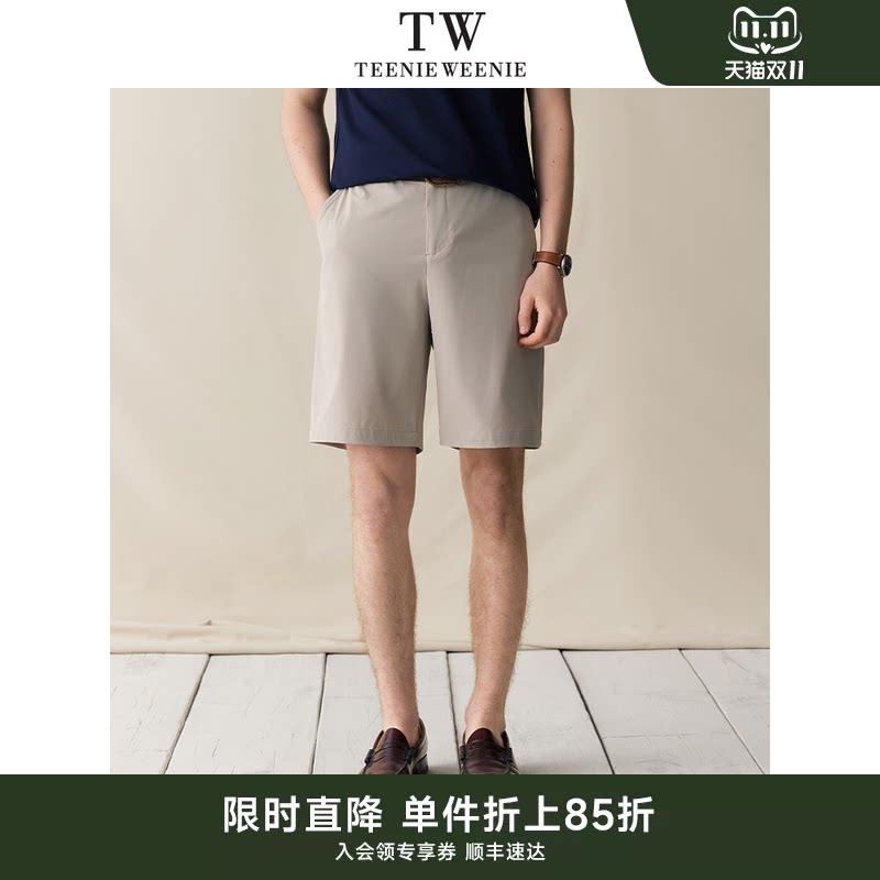 TeenieWeenie小熊男装2026年夏凉感速干防晒宽松弹力百搭休闲短裤