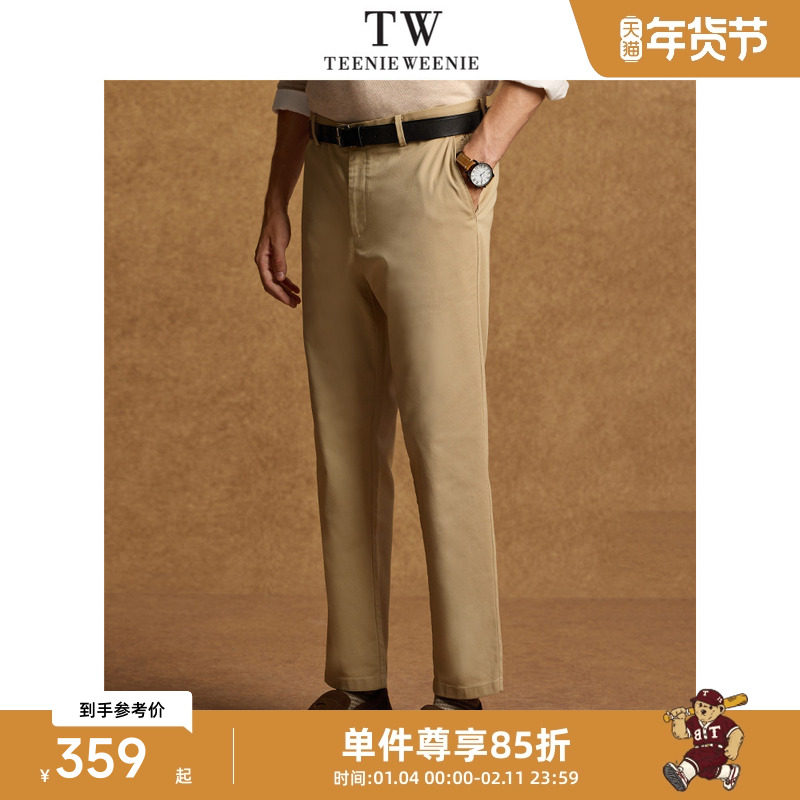 Teenie Weenie小熊男装简约休闲裤男2024冬季新款,男装,休闲裤,淘宝优惠券,粉丝福利购,淘宝优惠卷