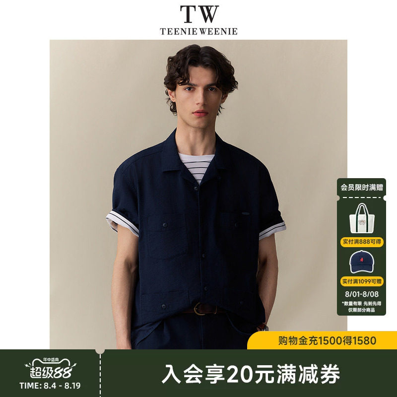 小熊男装翻领短袖休闲衬衫