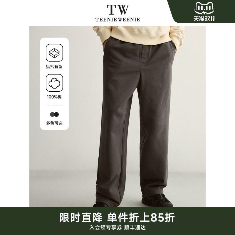 TeenieWeenie小熊男装美式复古简约休闲舒适运动休闲裤