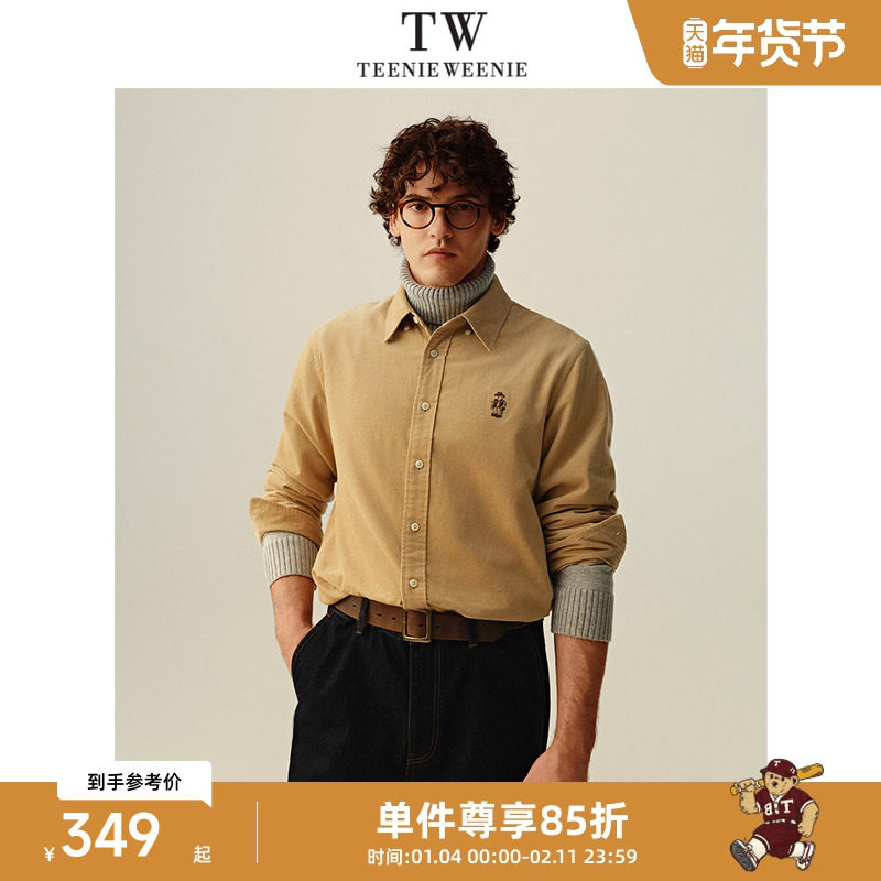 Teenie Weenie小熊男装站立小熊刺绣内搭外穿复古简约通勤衬衫,男装,衬衫,淘宝优惠券,粉丝福利购,淘宝优惠卷