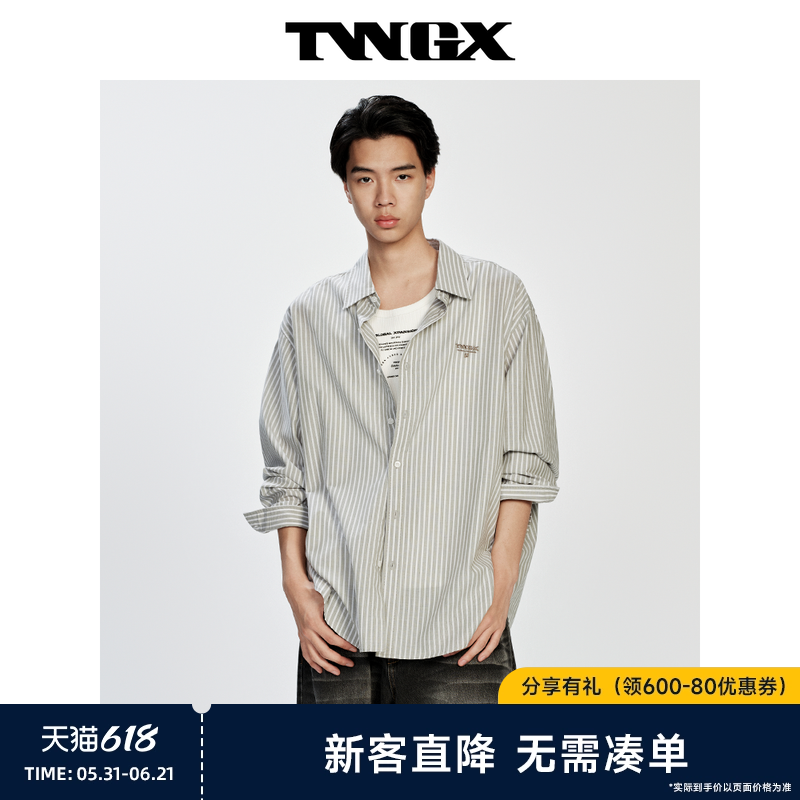 TeenieWeenie小熊男装2026夏季新款字母刺绣条纹休闲宽松长袖衬衫