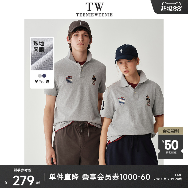 TeenieWeenie小熊男装POLO衫美式老钱风休闲徽章刺绣短袖情侣