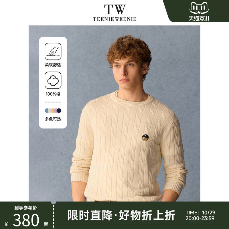 TeenieWeenie小熊男装2026年春季新款纯棉美式复古毛衣针织衫男