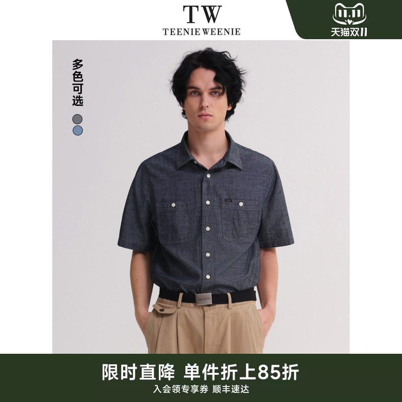 TeenieWeenie小熊男装衬衫春夏新款复古水洗休闲简约牛仔短袖上衣