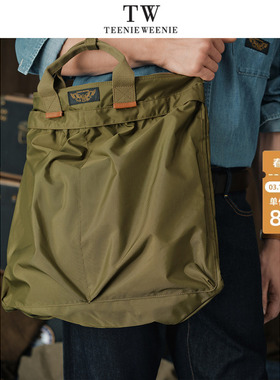 TeenieWeenie小熊男装简约休闲可拆卸口袋旅行休闲时尚NS手提包