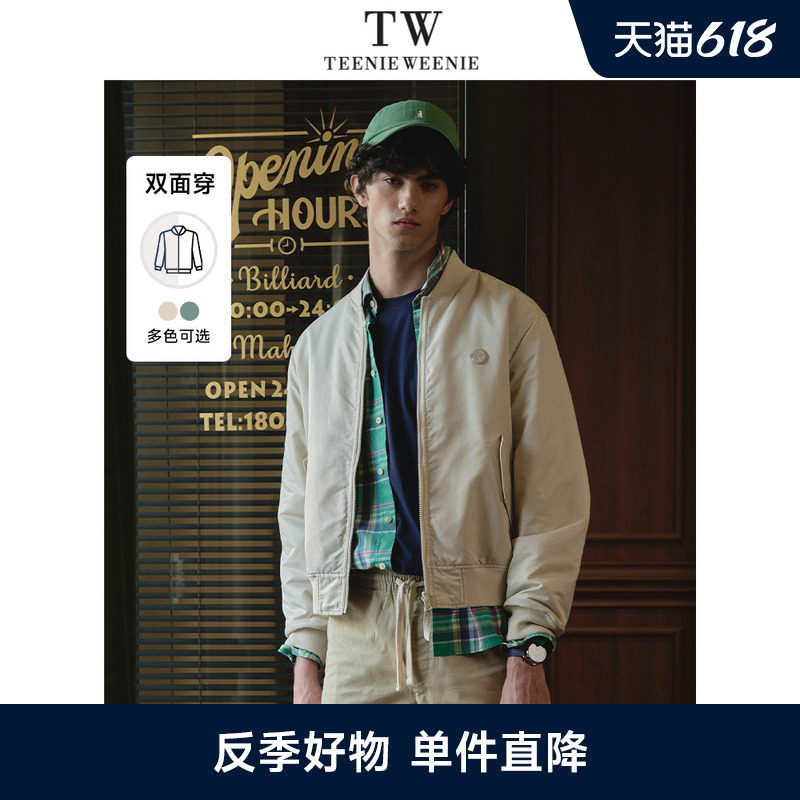 TeenieWeenie小熊男装棉服冬季新款两面穿立领时尚棉服夹克外套
